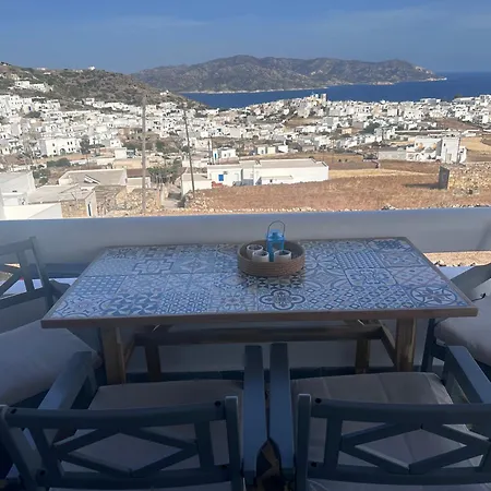 Argentosa بيت للعطل *