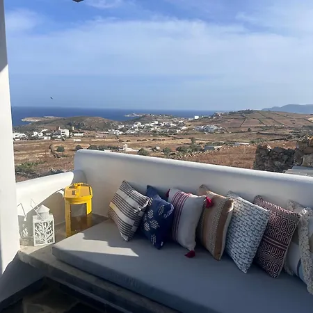 Argentosa بيت للعطل *