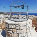 Nyaraló Argentosa *