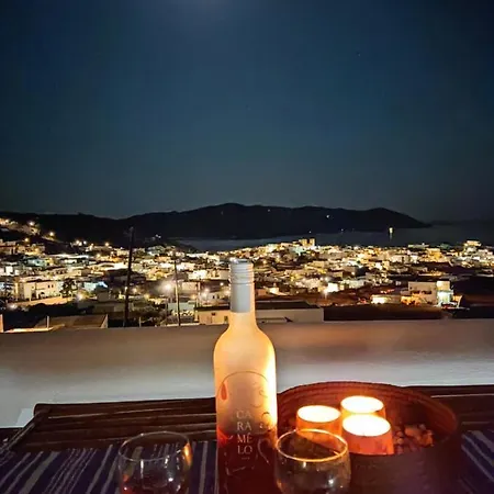 Дом отдыха Argentosa Кимолос