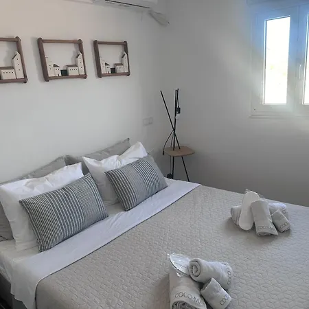 Argentosa * Кимолос