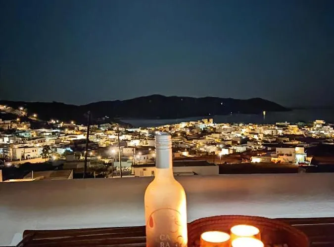 Casa de Férias Argentosa Kímolos